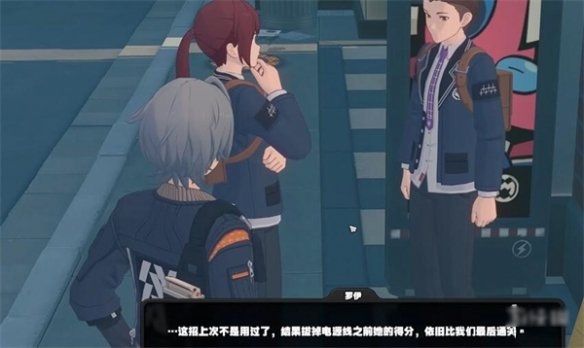 绝区零预言之下任务攻略