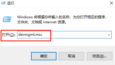 雷蛇鼠标驱动无法安装解决方法