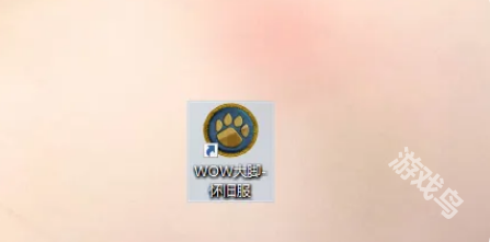 魔兽世界怀旧服大脚世界频道进入攻略