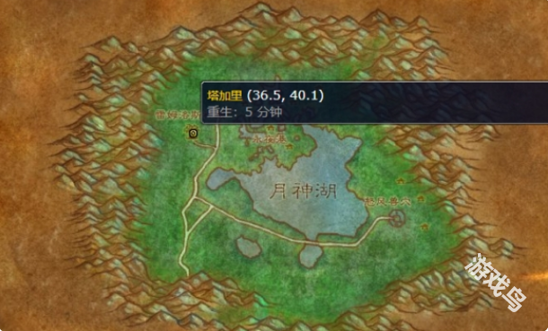 魔兽世界海狮试炼任务完成指南