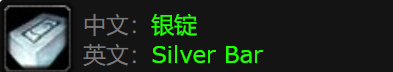 魔兽世界怀旧服脏兮兮的戒指任务指南