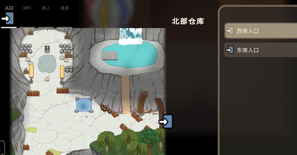 奥咕和秘密森林太阳鱼捕捉方法