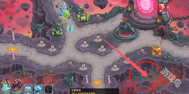 王国保卫战5明辉星光成就获得方式