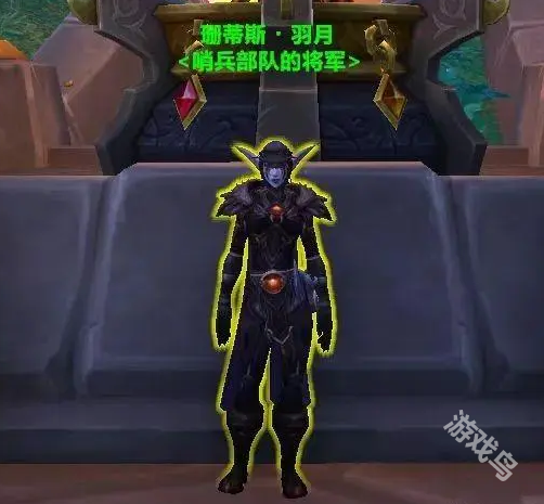 魔兽世界翡翠梦境进入教程