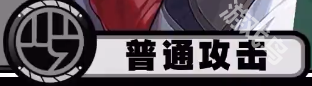 绝区零青衣技能详解
