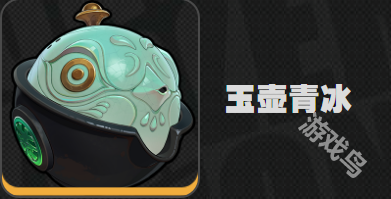 绝区零青衣音擎选择推荐