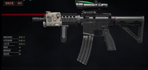 暗区突围M4A1改装方法