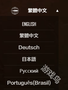 暗区突围无限登录教程