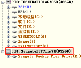 DiskGenius中文版怎么检测磁盘坏道 DiskGenius中文版检测磁盘坏道的方法