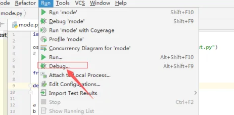 PyCharm怎么debug调试 PyCharm调试debug的方法