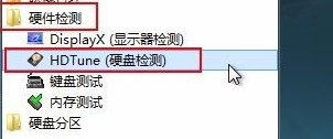 hdtune硬盘检测工具怎么极速扫描u盘 hdtune硬盘检测工具极速扫描u盘的方法