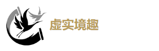 鸣潮折枝技能介绍