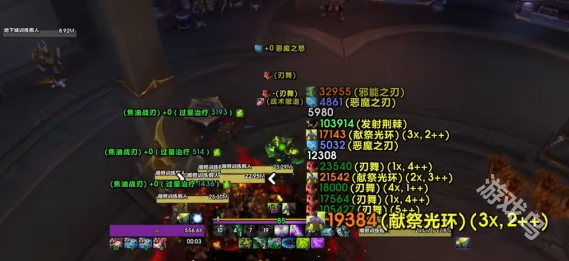 魔兽世界战斗信息浮动插件有哪些
