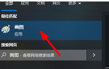 如何截取谷歌浏览器网页？Chrome怎么截图网页全部内容的方法