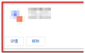 如何截取谷歌浏览器网页？Chrome怎么截图网页全部内容的方法