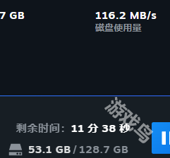黑神话悟空解压慢解决方法