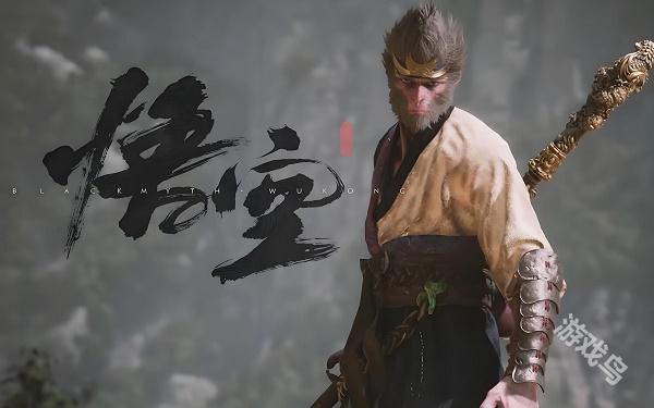 黑神话悟空前期技能加点说明
