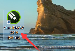 CorelDraw2019调整图层顺序教程
