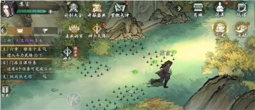 墨剑江湖燎原十五任务指南