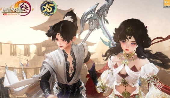 剑网3绝境战场真传上线时间一览