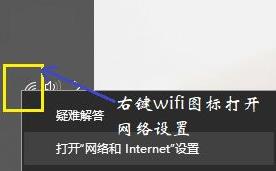网易云音乐wifi无法加载解决策略 