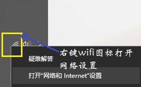 网易云音乐wifi无法加载怎么办 网易云音乐歌曲加载不了解决方法