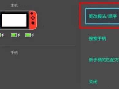 xbox怎么退出游戏 xbox退出游戏按什么键 