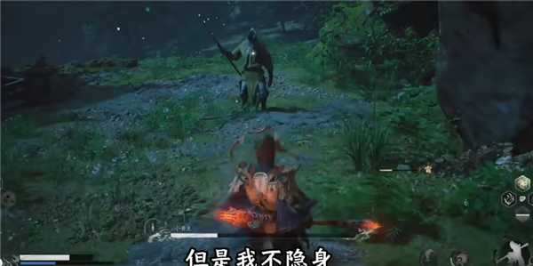 黑神话悟空小黄龙打法攻略