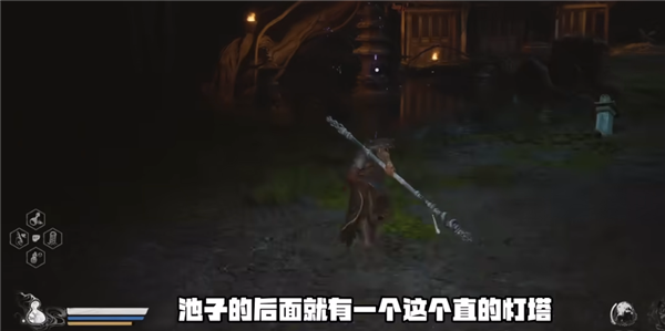 黑神话悟空四妹支线任务流程