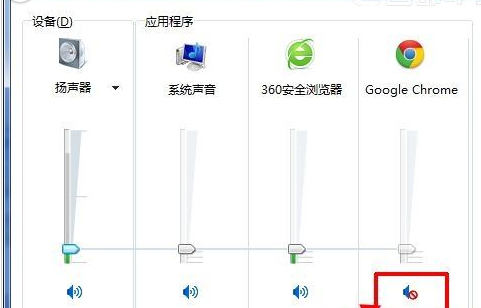 谷歌浏览器网页没声音怎么办 google浏览器网页没声音的解决方法