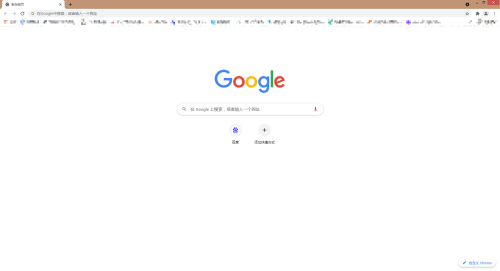 谷歌浏览器关闭自动加载插件操作方法