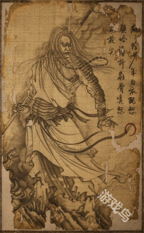 黑神话悟空白衣秀士背景故事
