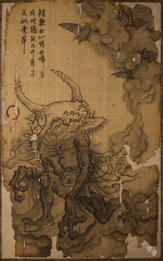 黑神话悟空晦月魔君背景故事