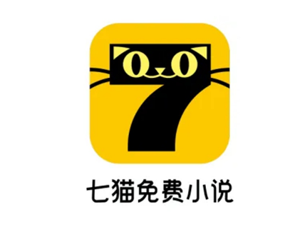 七猫免费小说更换手机号操作方法