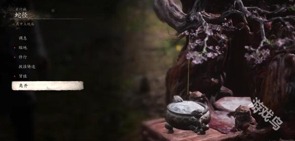 黑神话悟空葫芦仙人任务指南