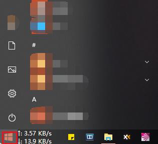 office2003无法卸载解决办法