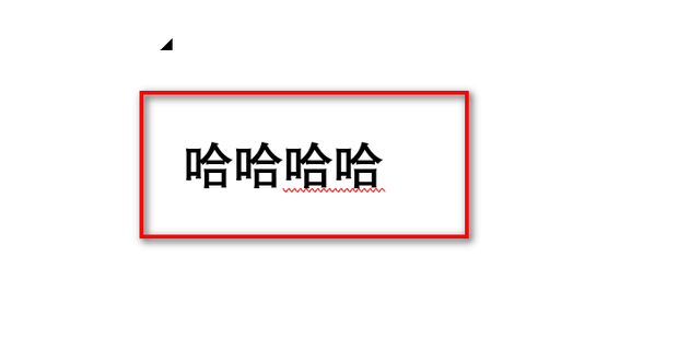 Word设置标题时在左侧出现黑点怎么去掉 word标题的黑点怎么去掉 