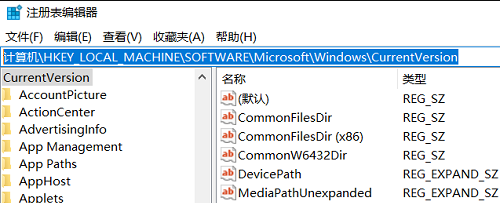 office365安装d盘操作方法