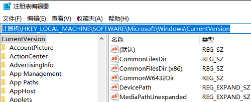 怎么把office365安装到d盘 office365安装d盘步骤教学