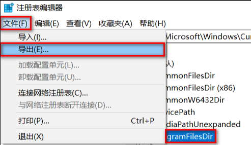 怎么把office365安装到d盘 office365安装d盘步骤教学