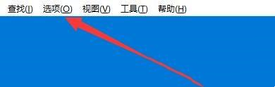 Bandizip更改预览文件数量限制操作方法