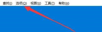 bandizip怎么更改预览文件数量限制 bandizip更改预览文件数量限制方法