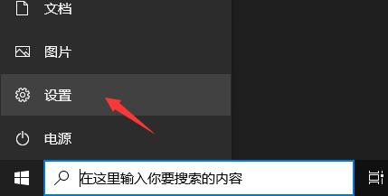 360浏览器怎么卸载干净 360浏览器彻底卸载步骤分享