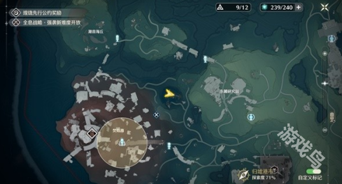 鸣潮破旧的简笔画解谜指南
