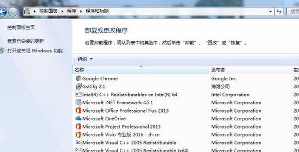 WPS与Office不兼容解决方法