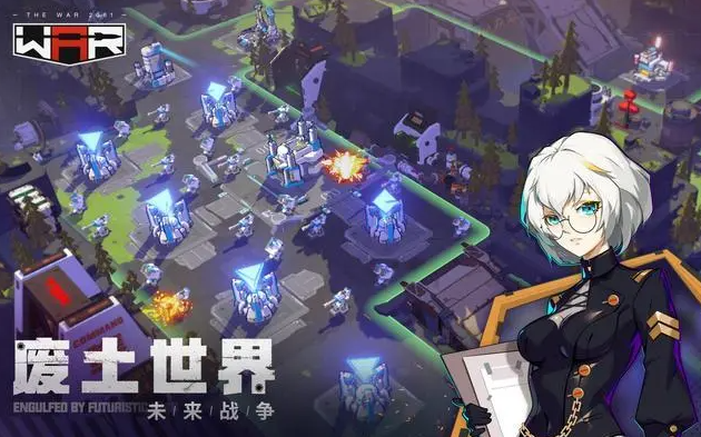 战争2061黑屏闪退解决方法分享