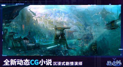 悠久之树暗队最强阵容搭配一览