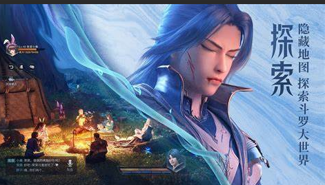 斗罗大陆魂师对决战争巨兽泰坦巨猿阵容推荐