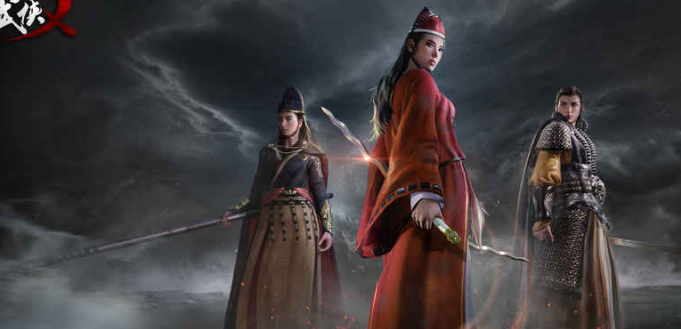 武侠乂手游消耗品-种类一览