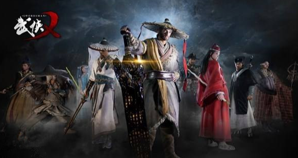 武侠乂手游配件种类介绍